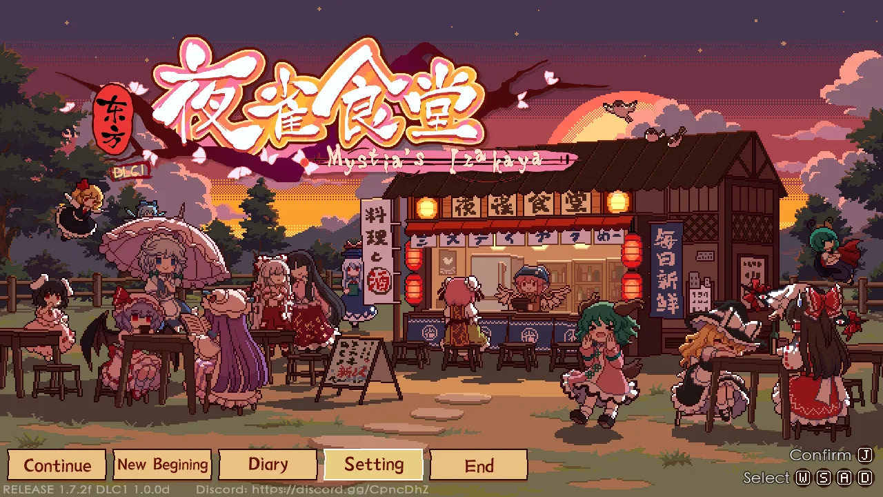 Touhou Mystia's Izakaya Steam Key night grill stand