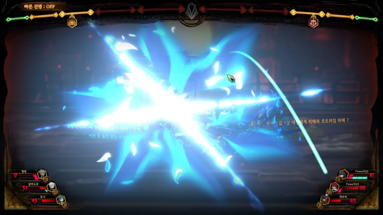 Library of Ruina - dramatic ending and tragic characters