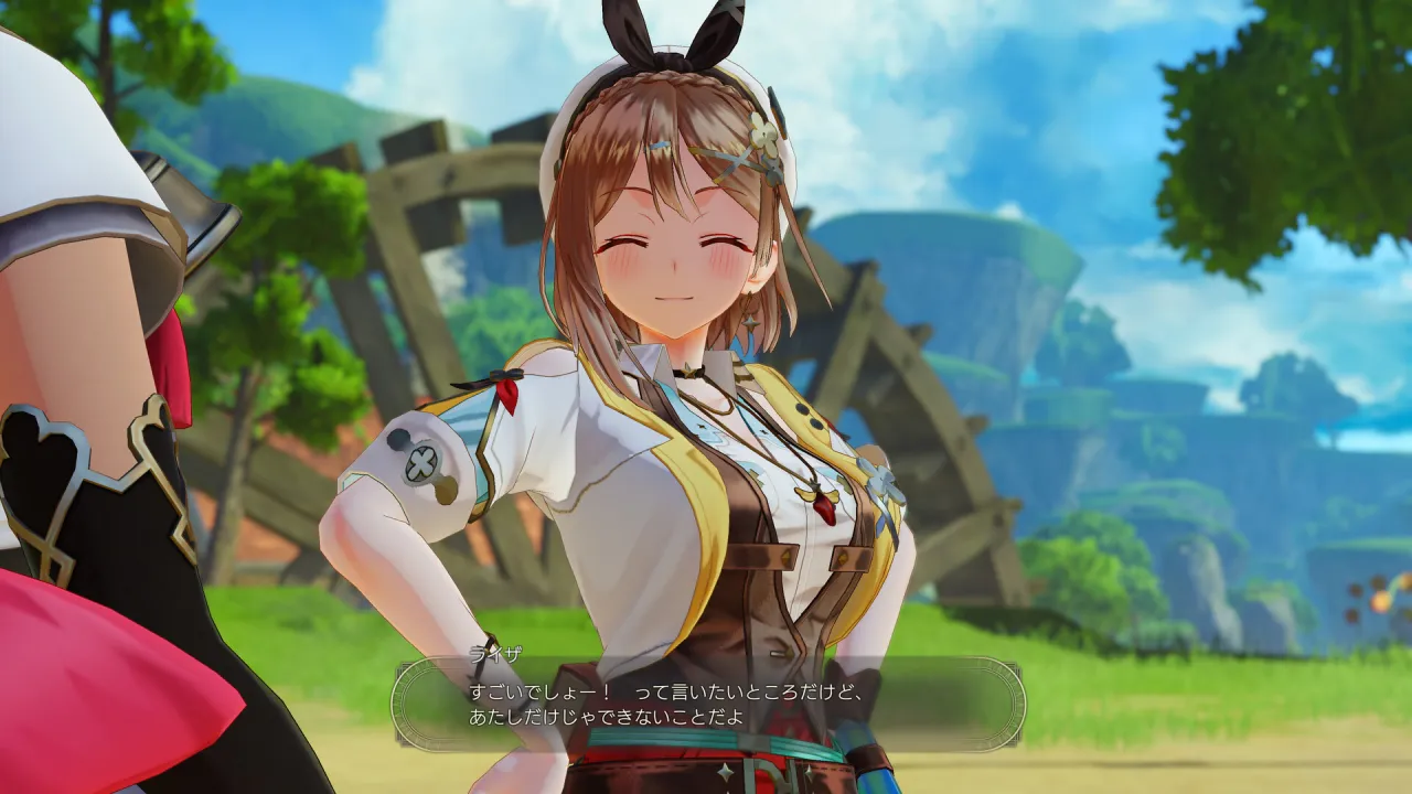 Atelier Ryza 3 Steam key beautiful summer adventure scene
