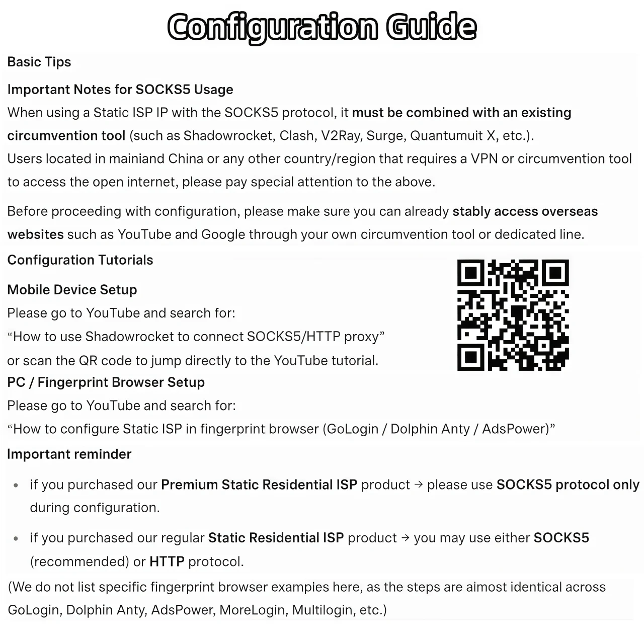 Step-by-step proxy setup guide for anti-detect browsers