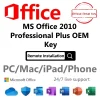 office2010-Pro