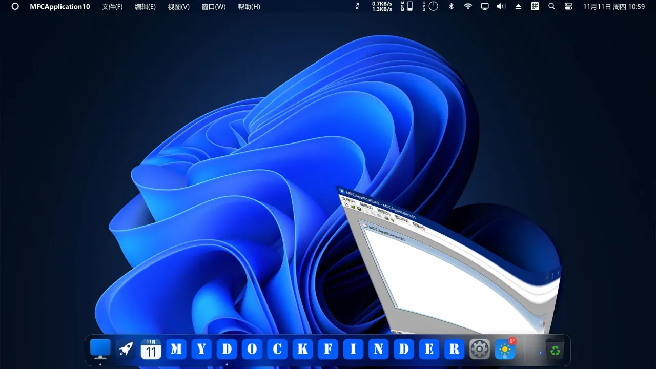 MyDockFinder system tray and menu bar customization features