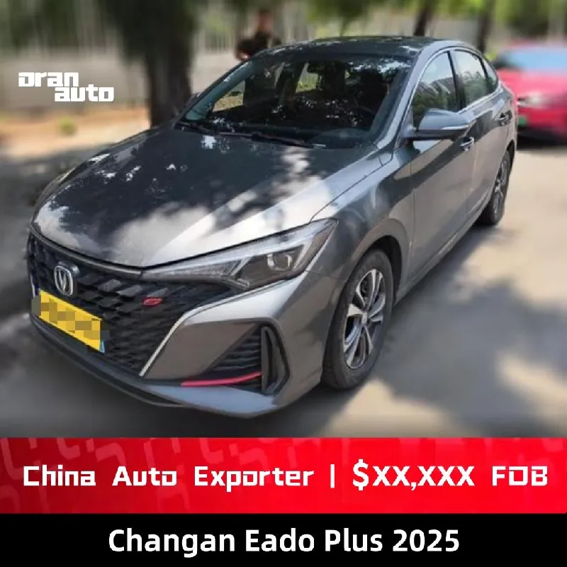 Changan Eado Plus rear design and LED taillights