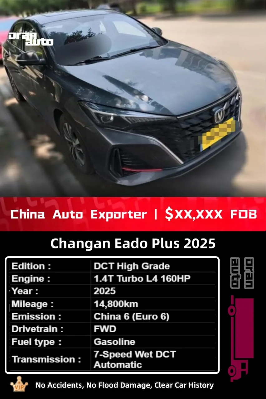 Used Changan Eado Plus front exterior view