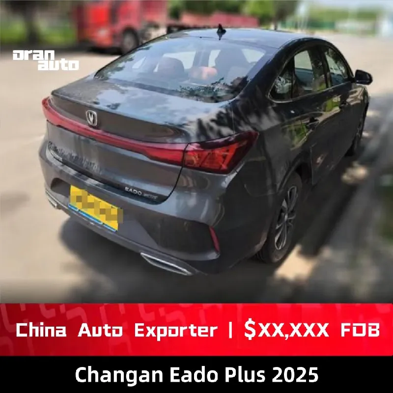 Changan Eado Plus trunk space and cargo capacity