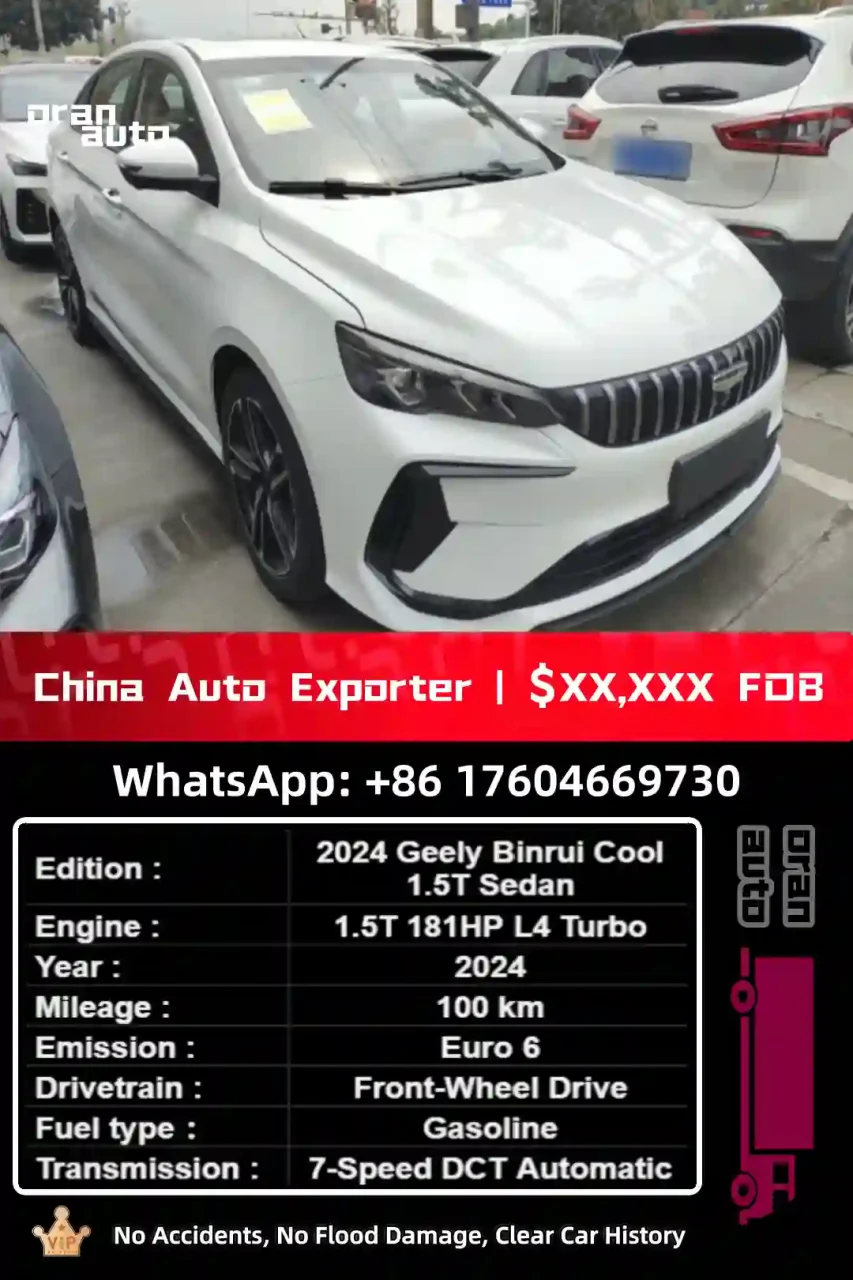 2024 Geely Binrui Cool front exterior view