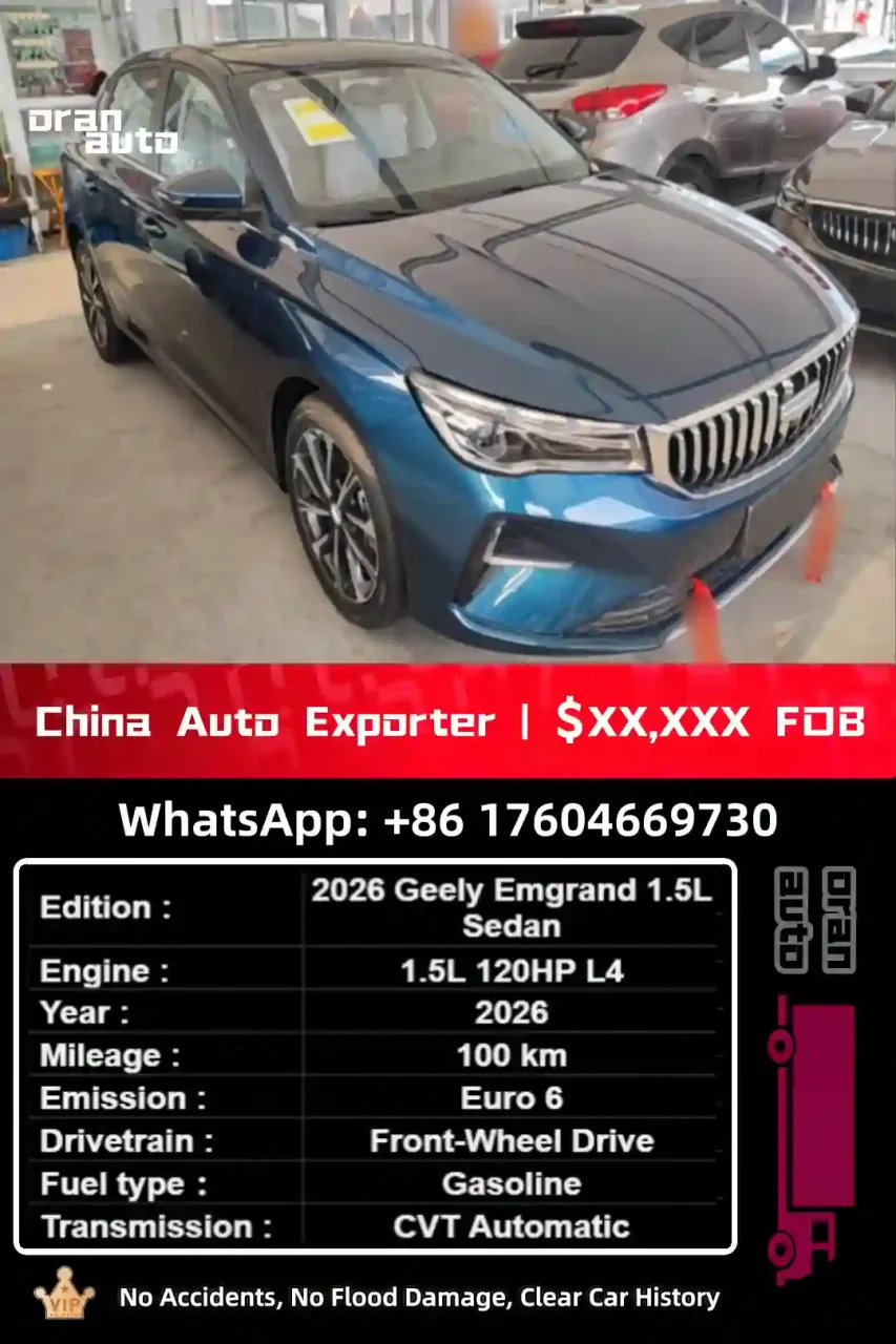 2026 Geely Emgrand front exterior styling