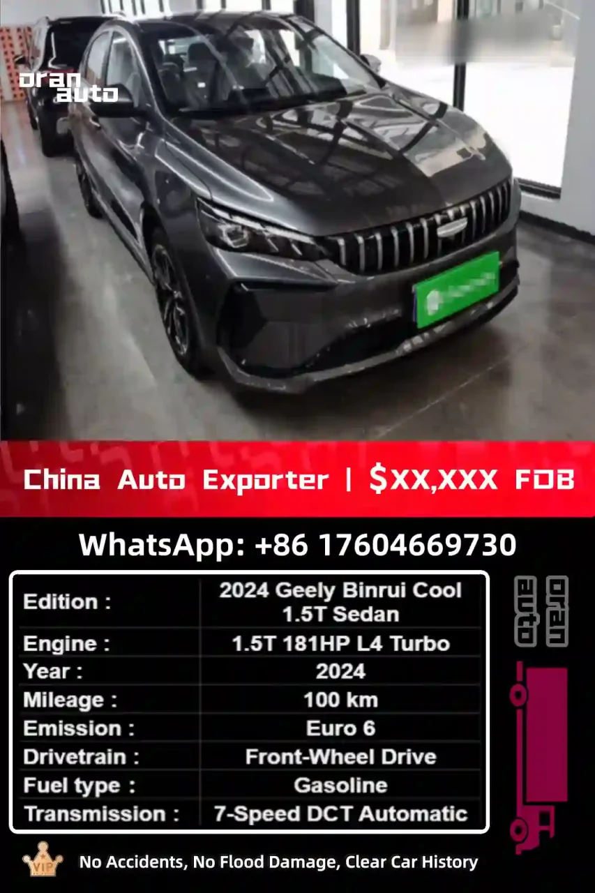 2024 Geely Binrui Cool front sporty design