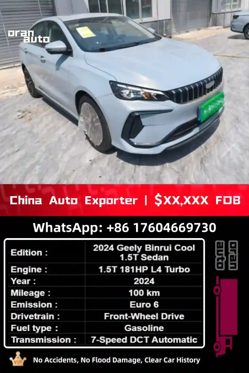 2024 Geely Binrui Cool front sporty styling
