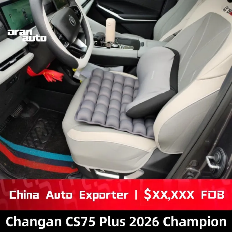 2026 Changan CS75 Plus side profile and alloy wheels