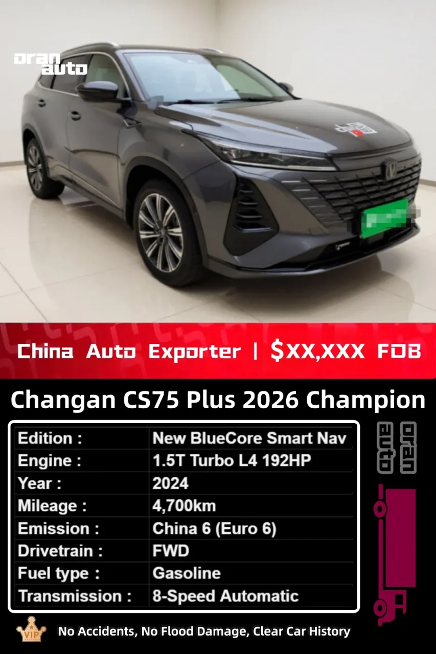 Used Changan CS75 Plus front exterior view