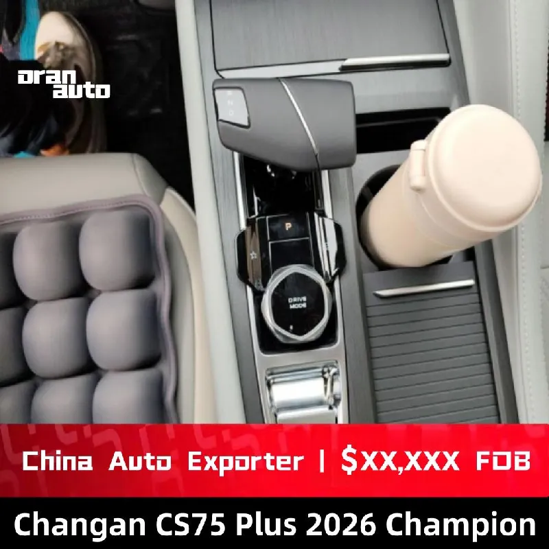 Digital cockpit and panoramic dashboard of the 2026 model