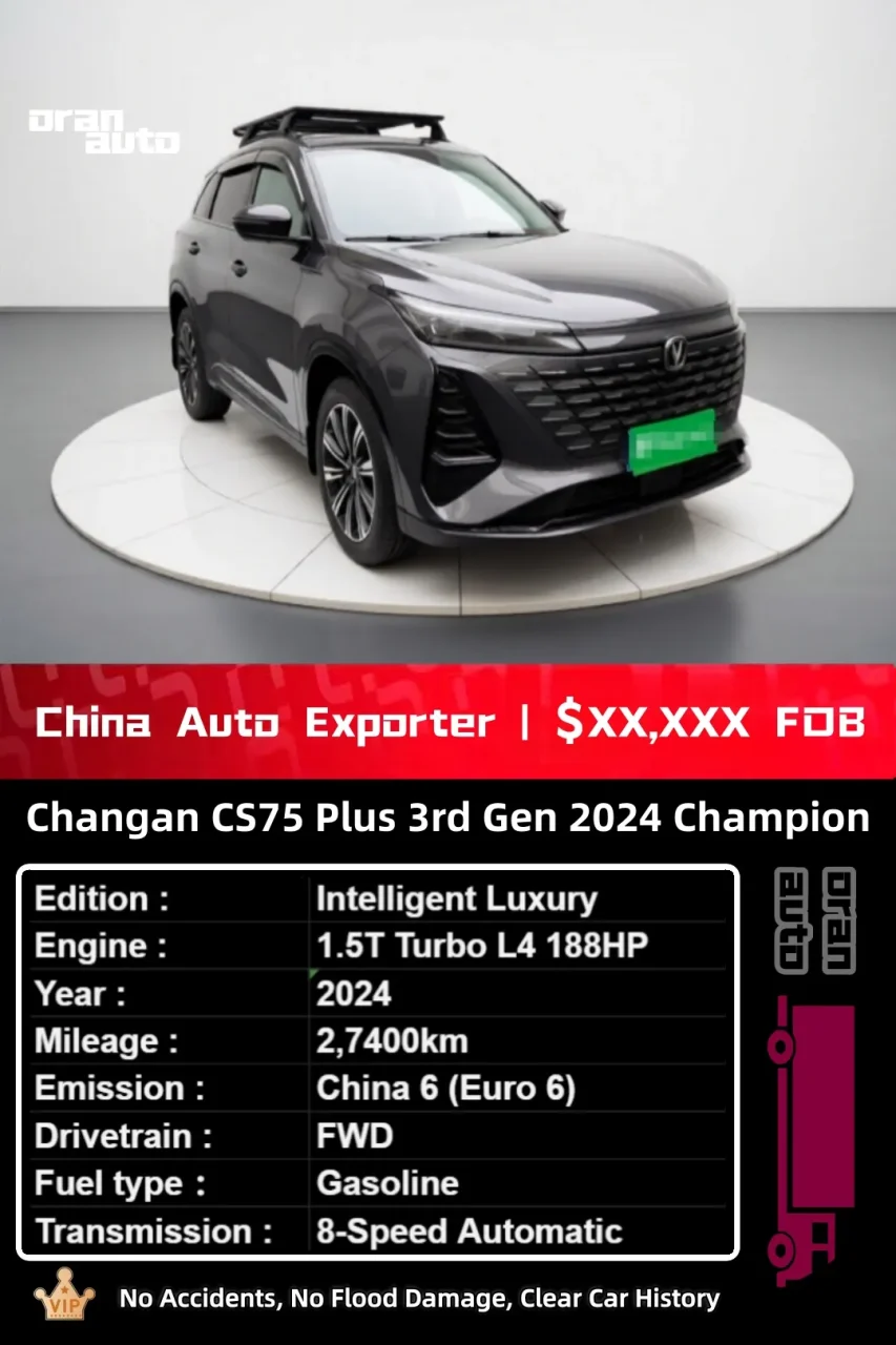 Used Changan CS75 Plus front view