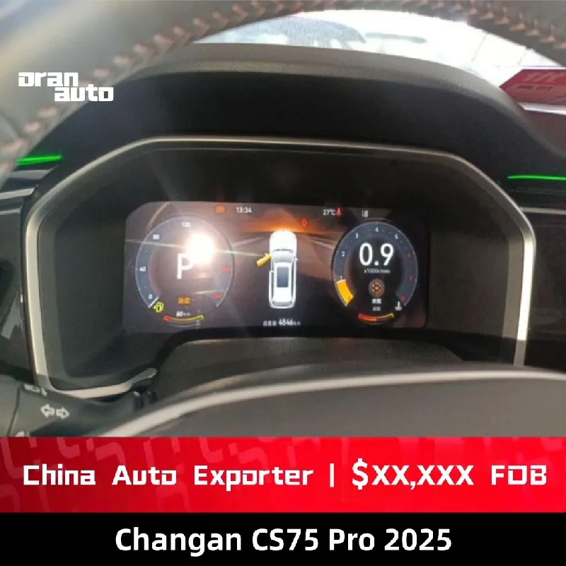 Used Changan CS75 Pro interior