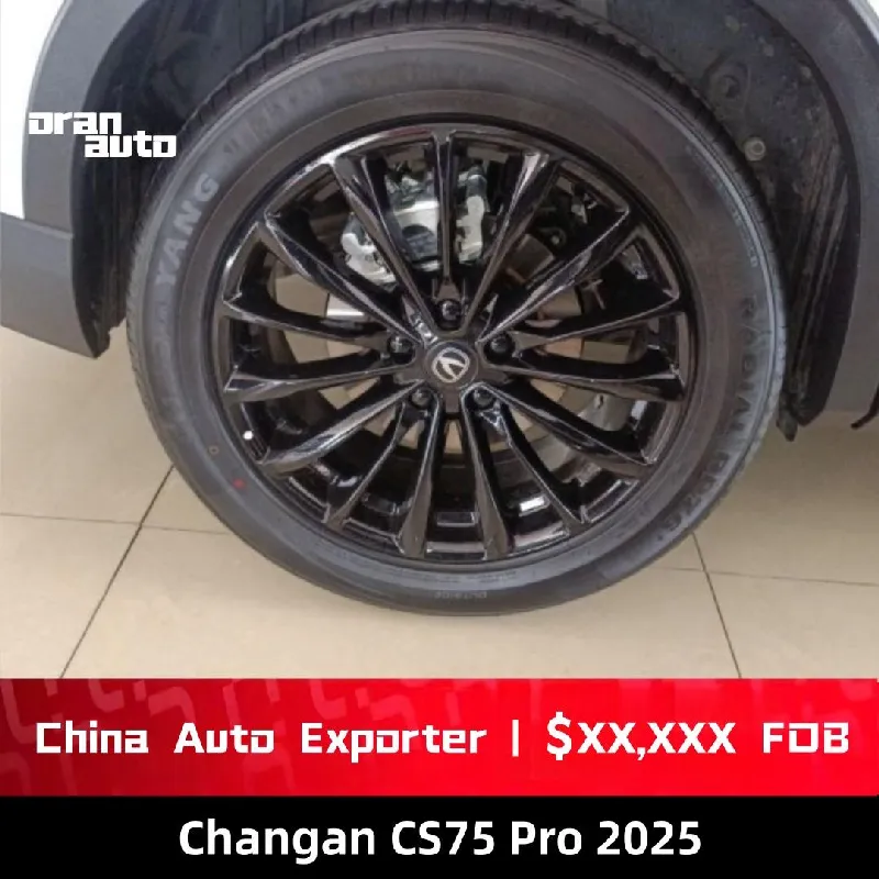 Changan CS75 Pro side profile