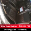 163q7