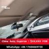 167q7