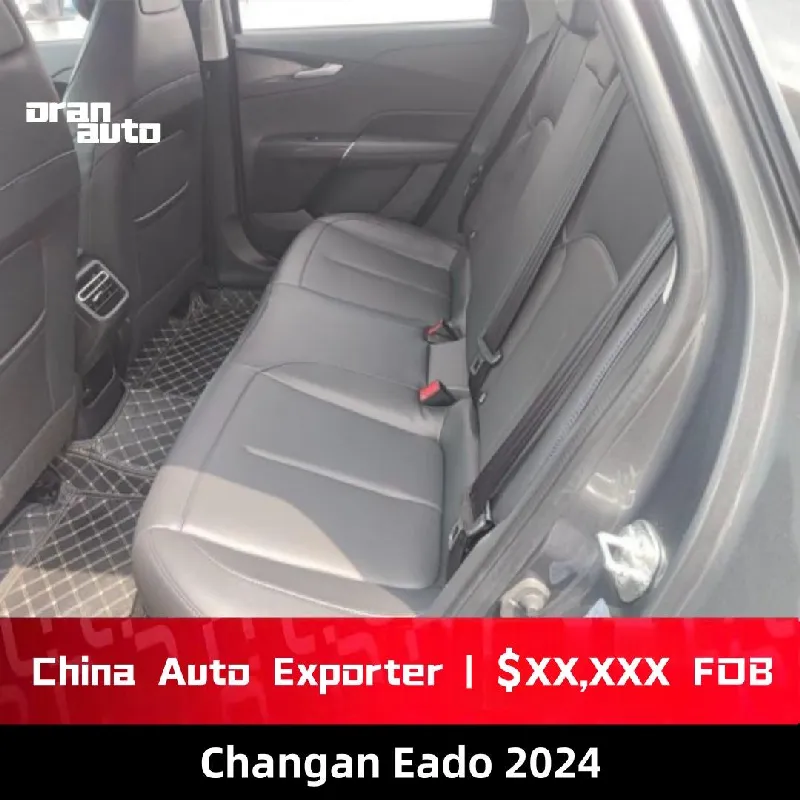 Changan Eado rear design