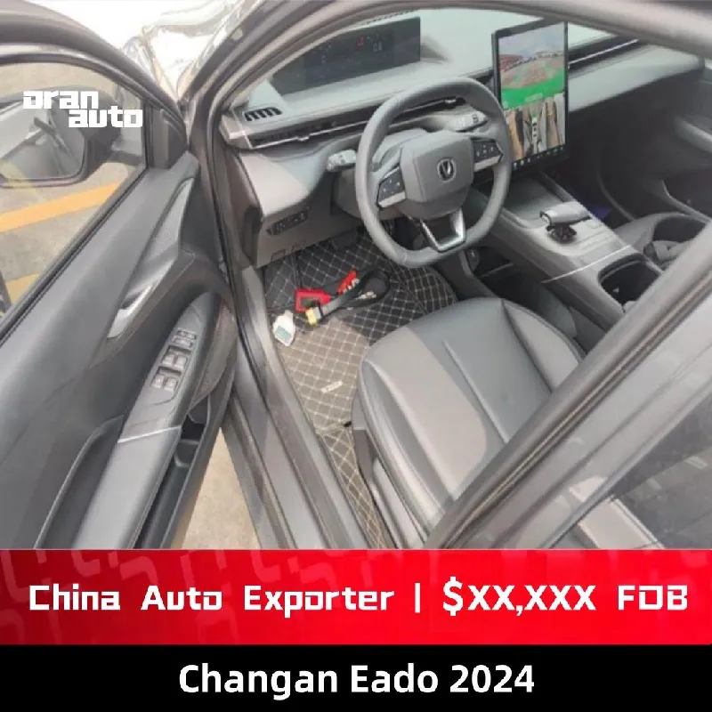 Changan Eado interior cockpit