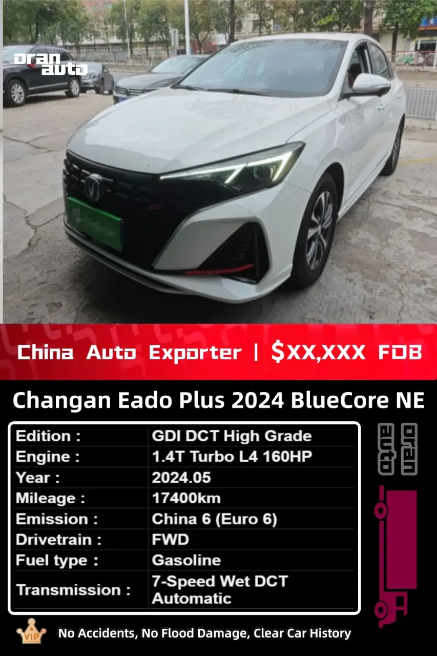 Used Changan Eado Plus front view