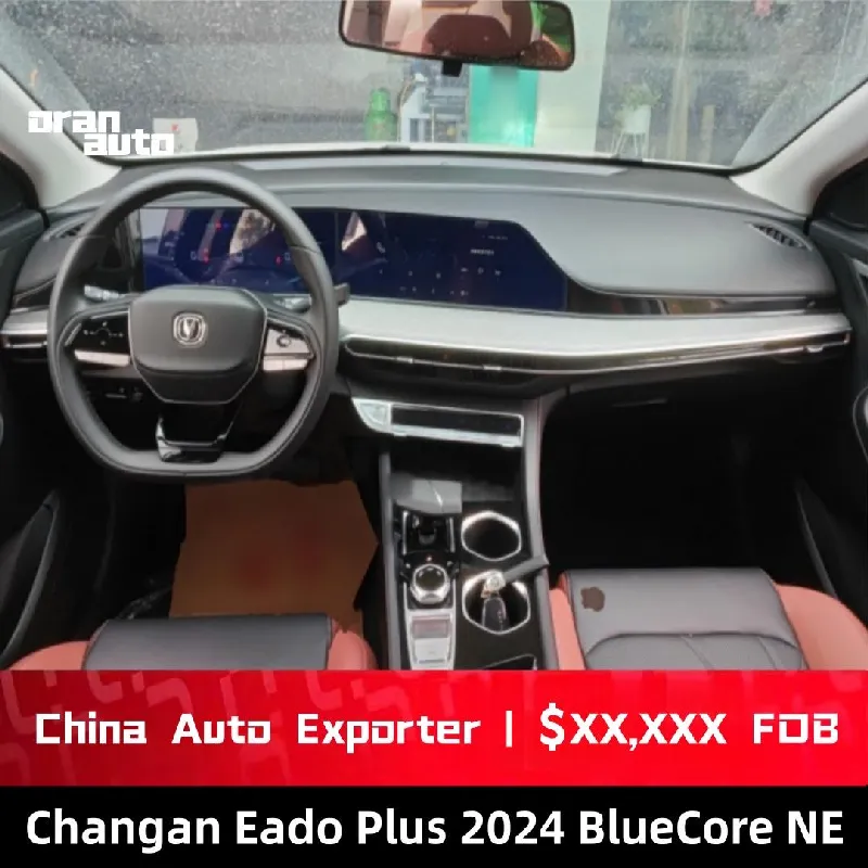 2024 Changan Eado Plus side profile