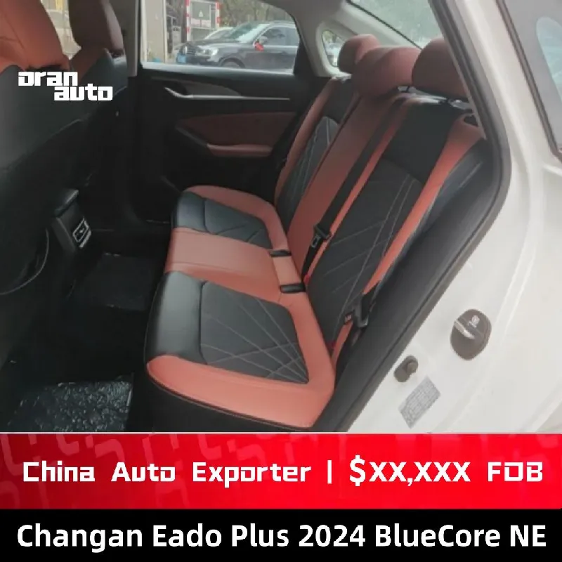 Changan Eado Plus rear design