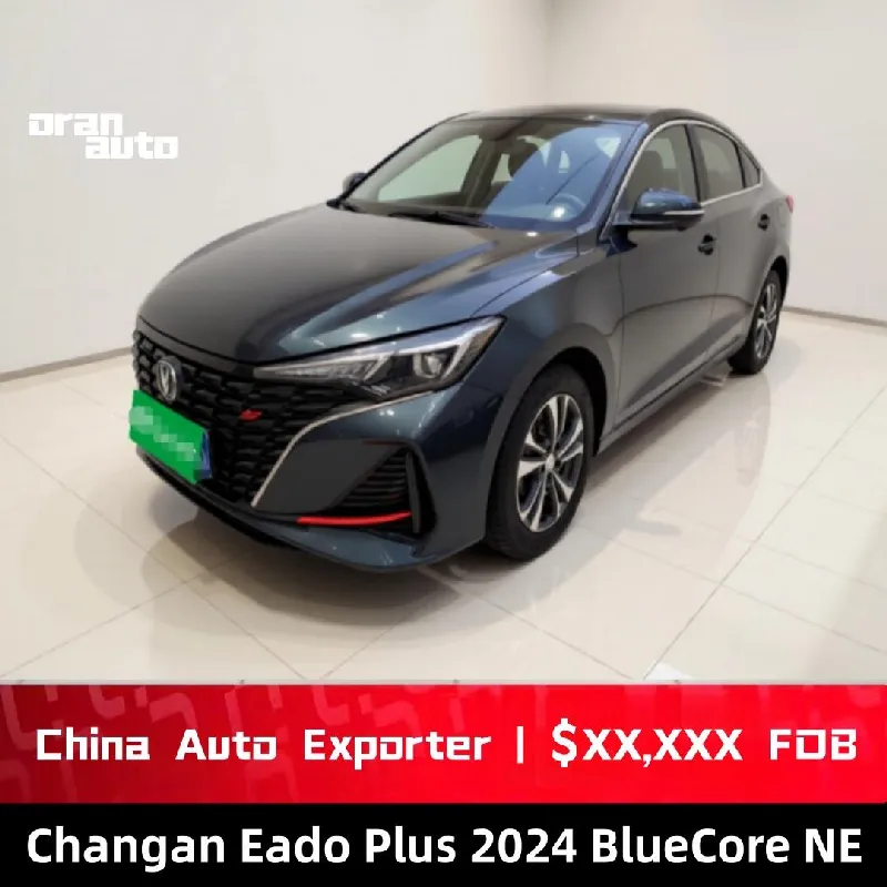 Changan Eado Plus rear design