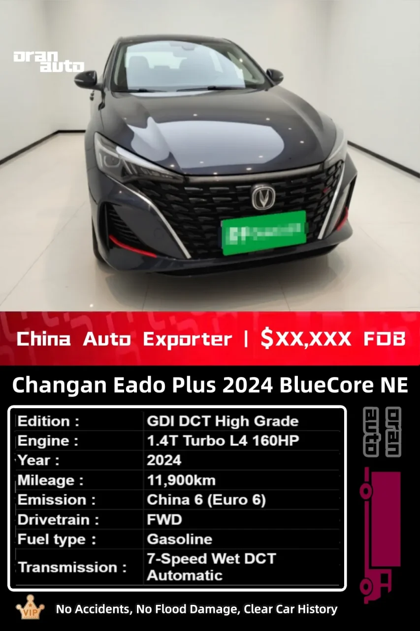 Used Changan Eado Plus front view