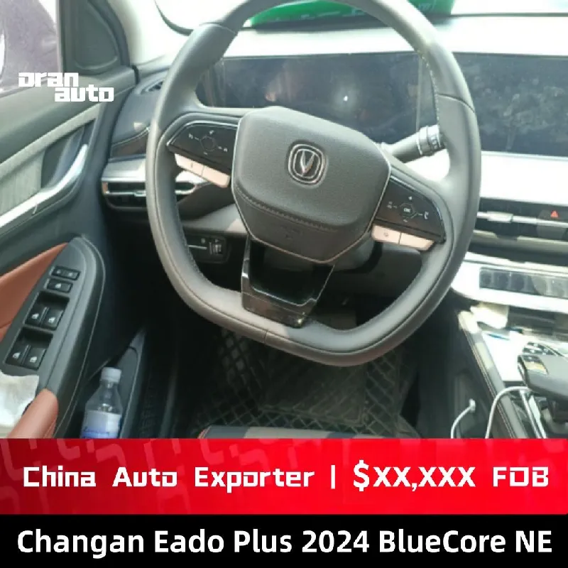 automatic transmission cabin