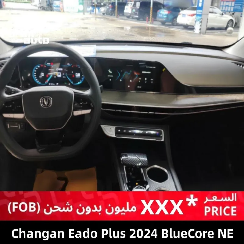 turbo sedan rear design