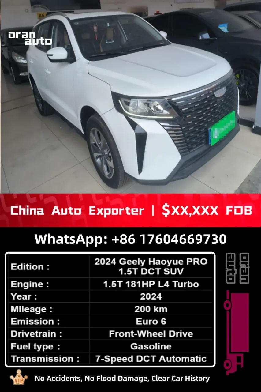 Used Geely Haoyue Pro front view