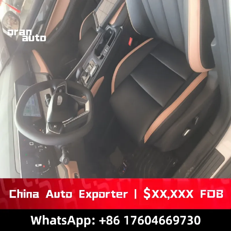 Geely Haoyue Pro rear seats