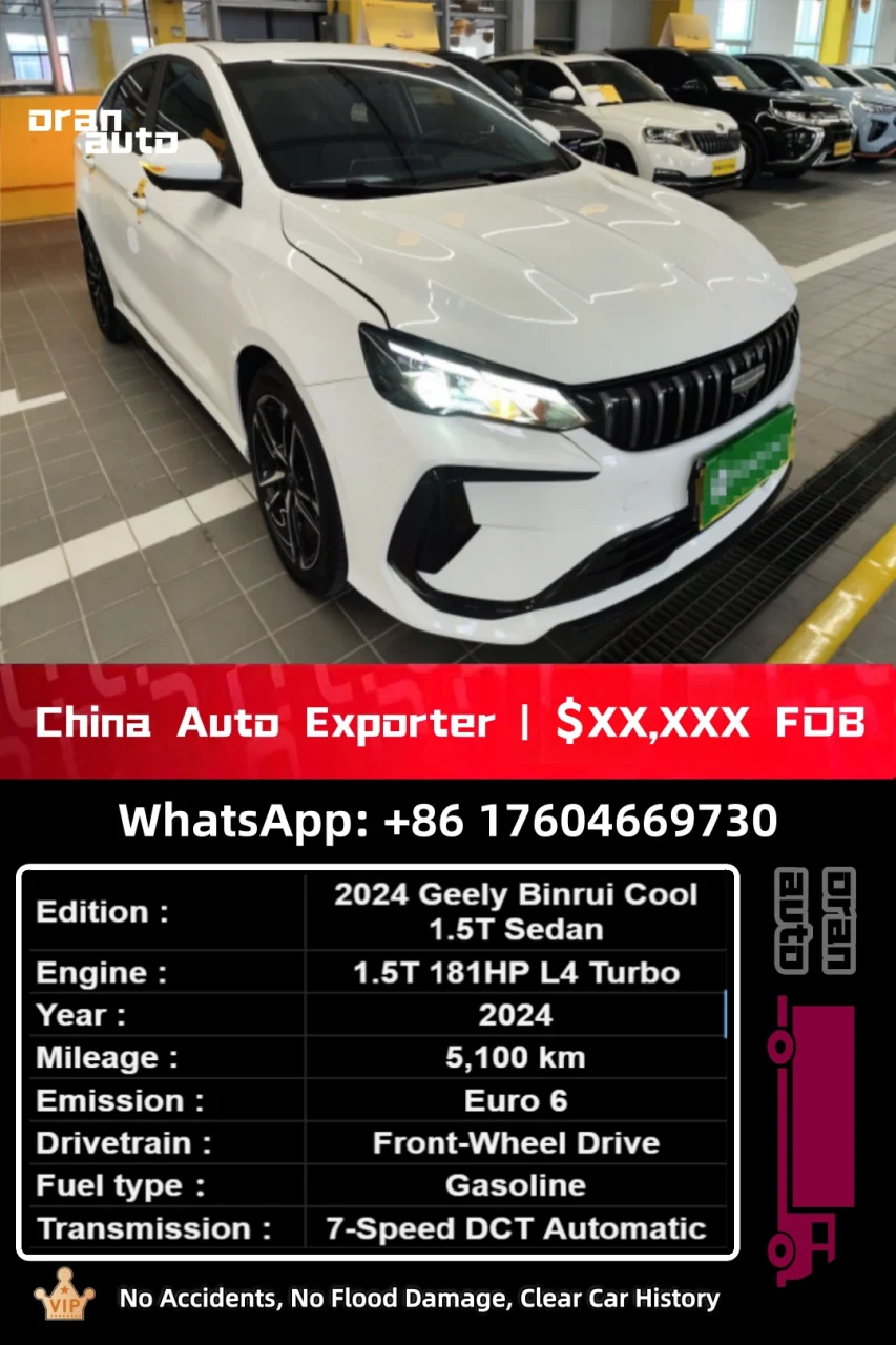 Geely Binrui Cool front exterior view