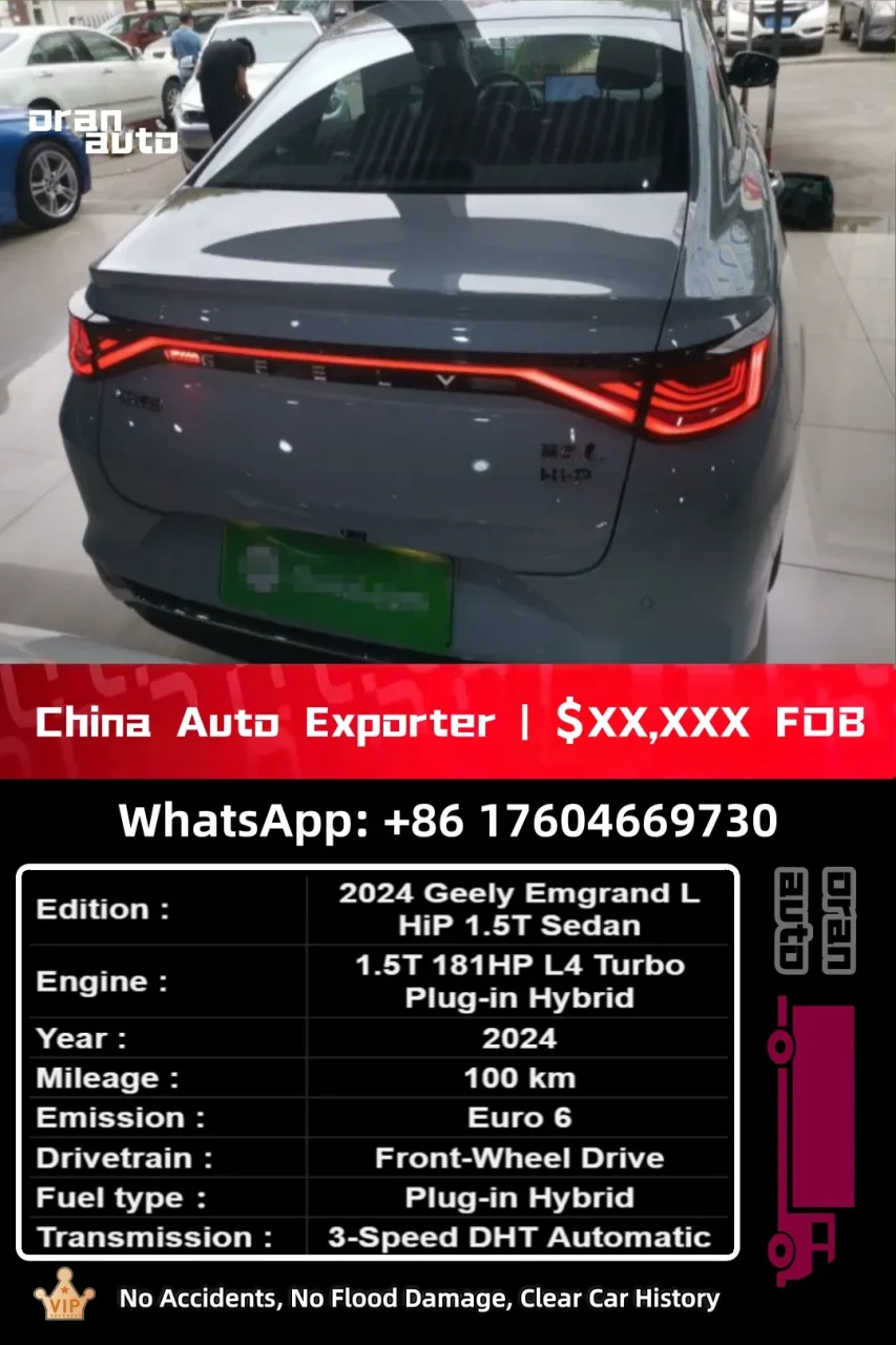 Used Geely Emgrand HiP front exterior view