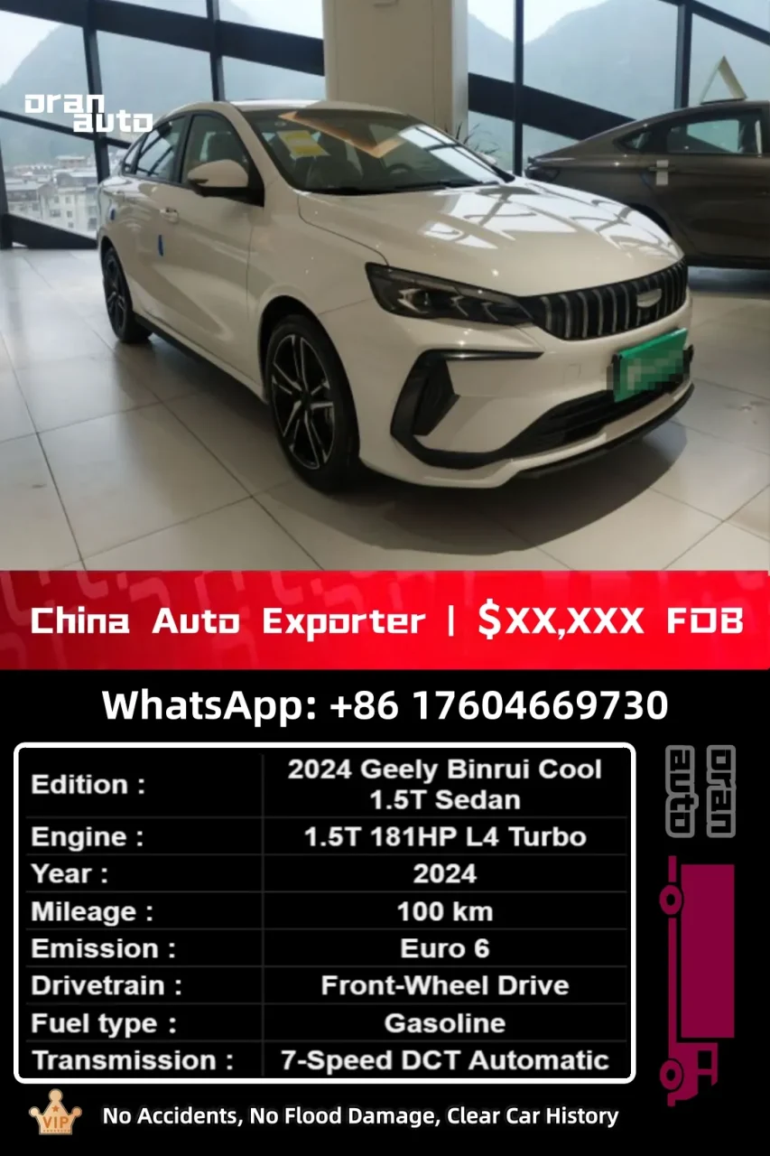 Used Geely Binrui Cool front exterior view
