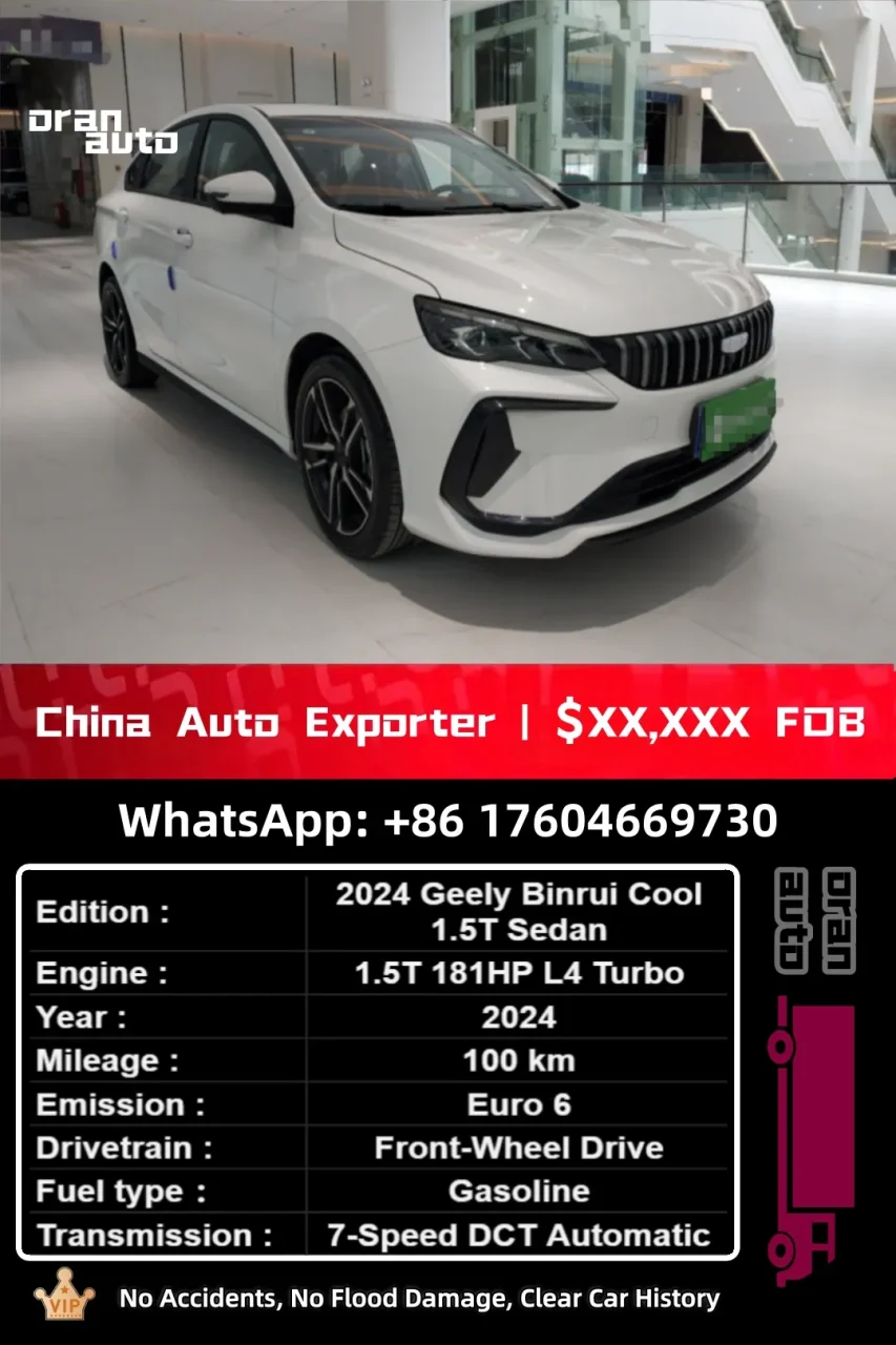 Used Geely Binrui Cool front design
