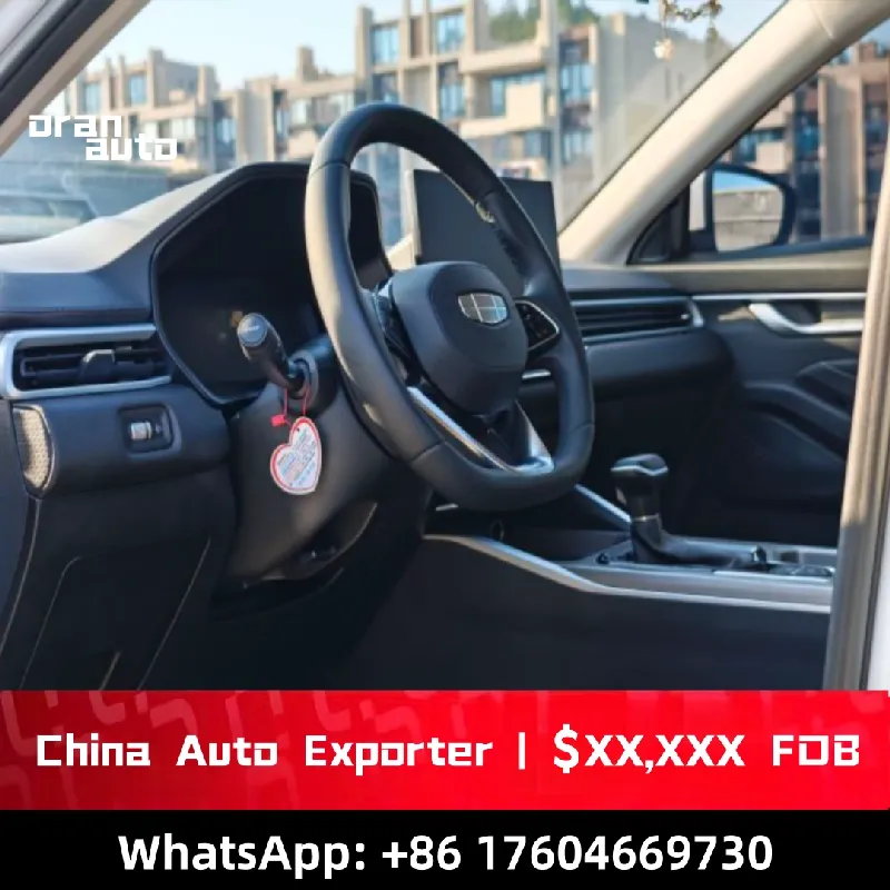 modern CVT sedan interior cabin