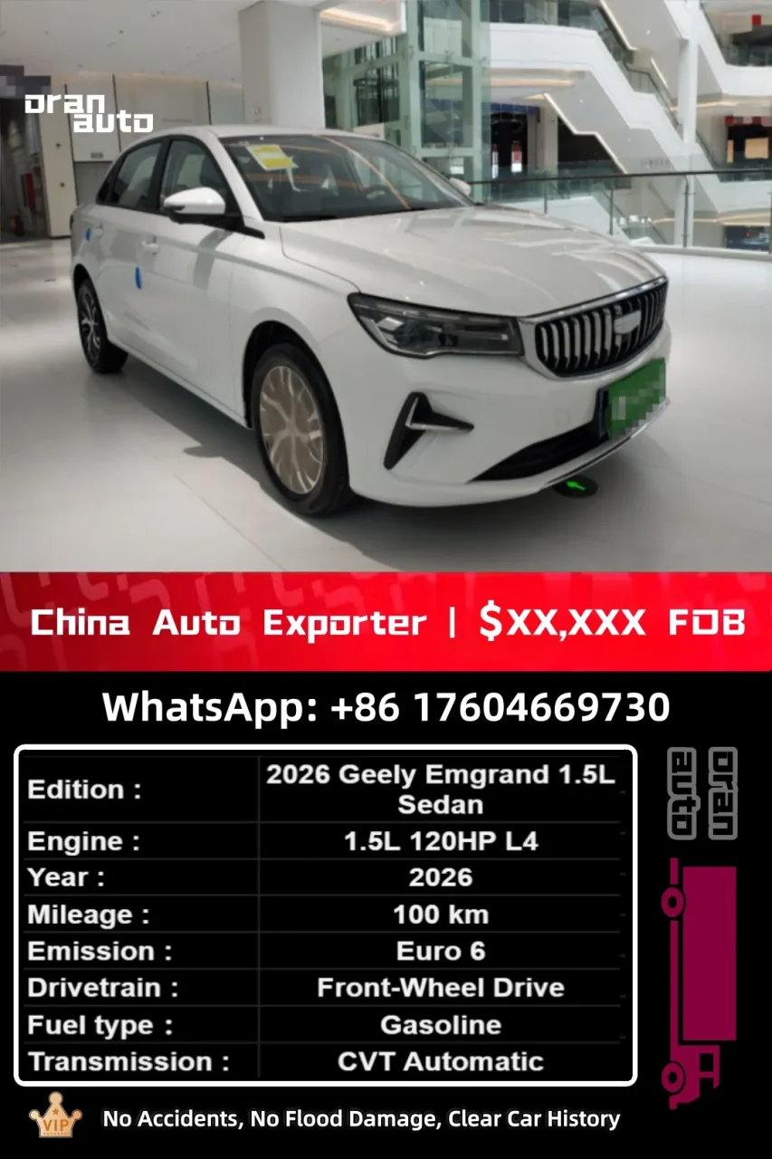 Used Geely Emgrand front exterior design