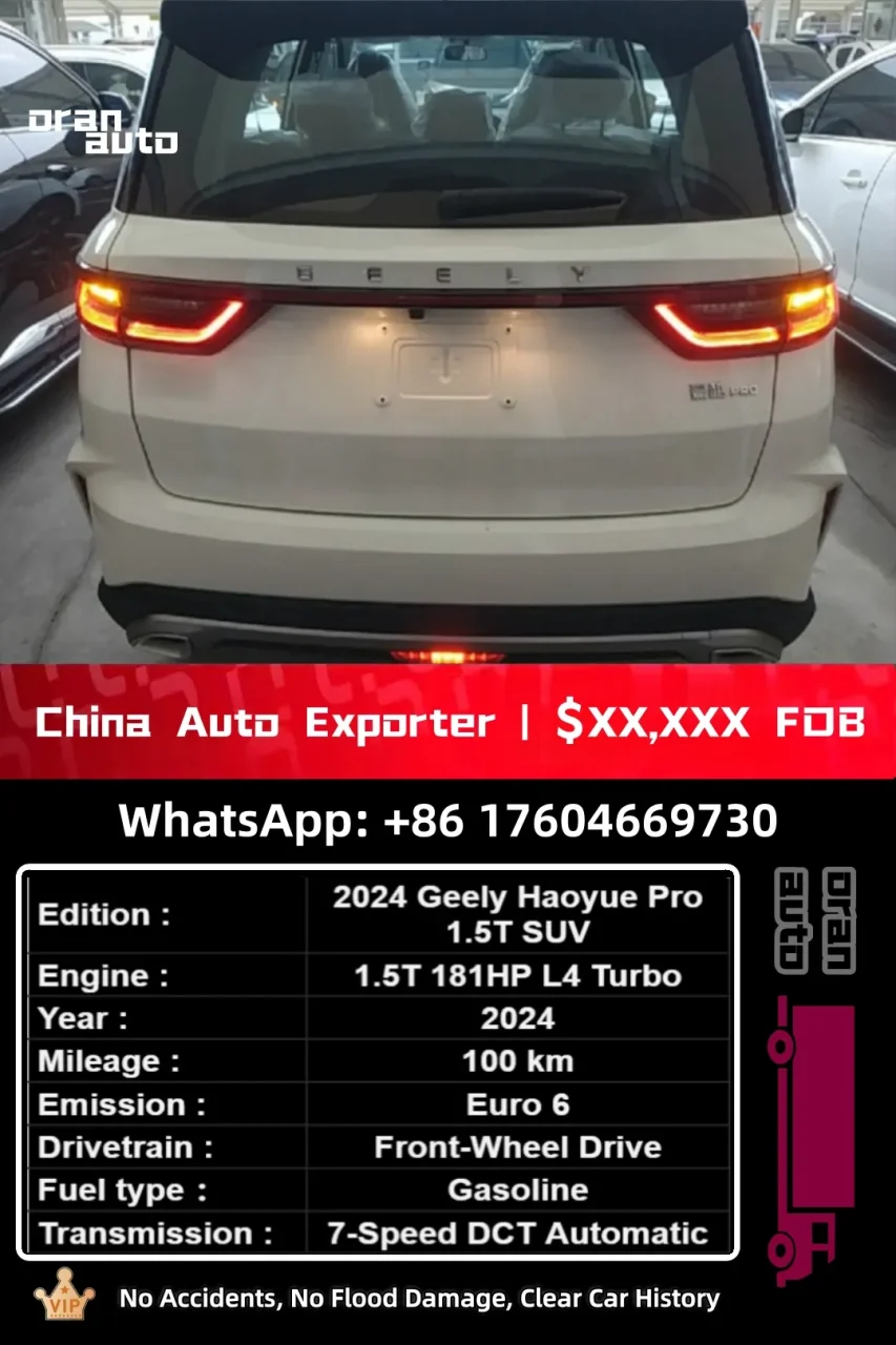Used Geely Haoyue Pro front exterior view