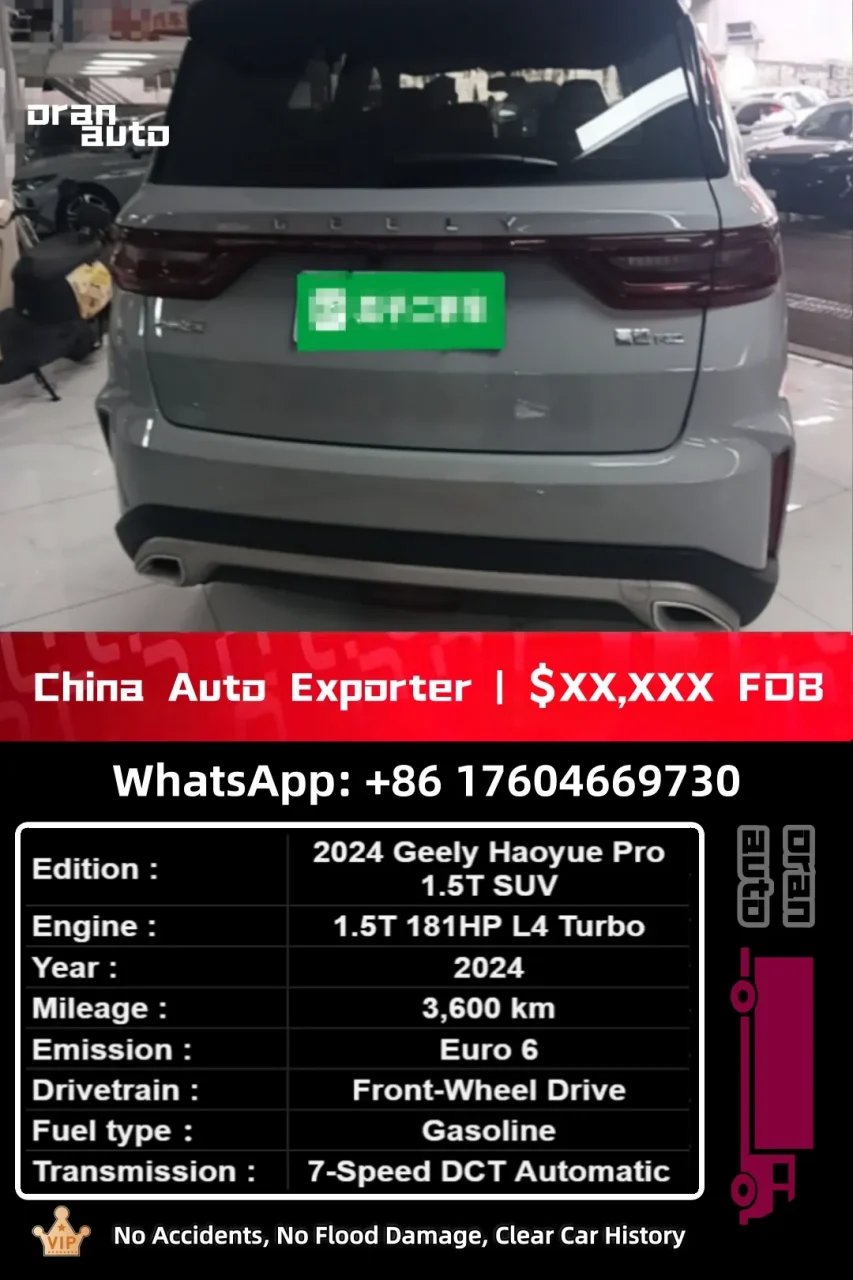 Used Geely Haoyue Pro front view