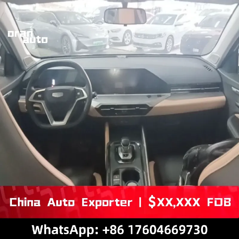 2024 Geely SUV side profile