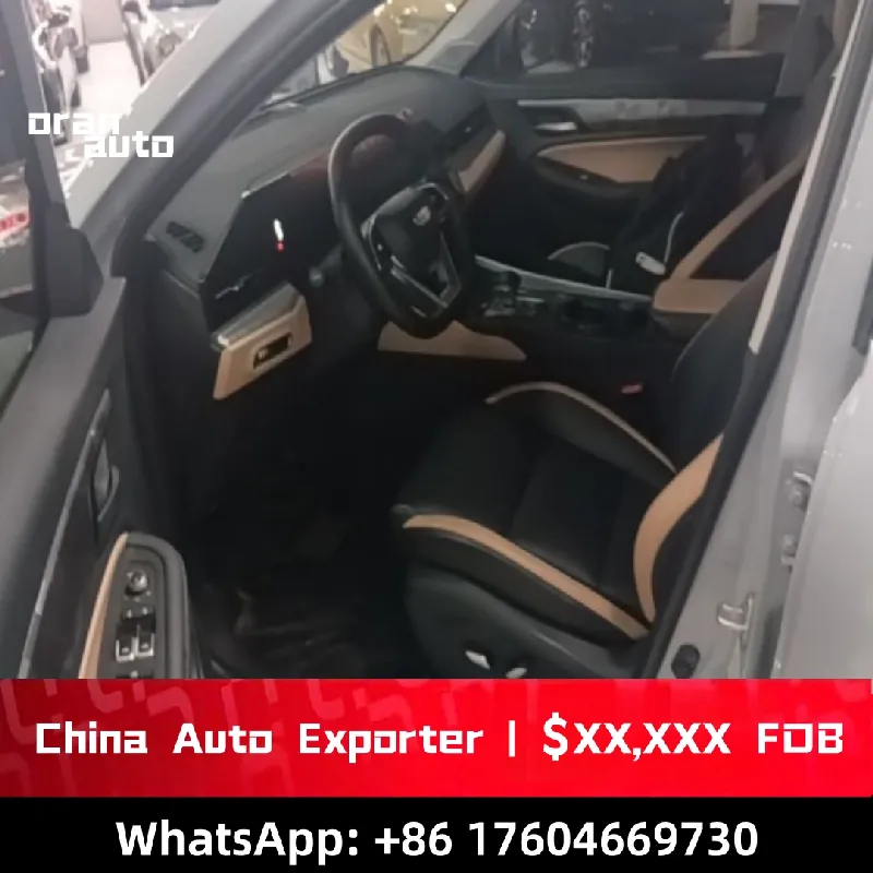 Geely Haoyue Pro interior design