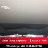 37q8_u