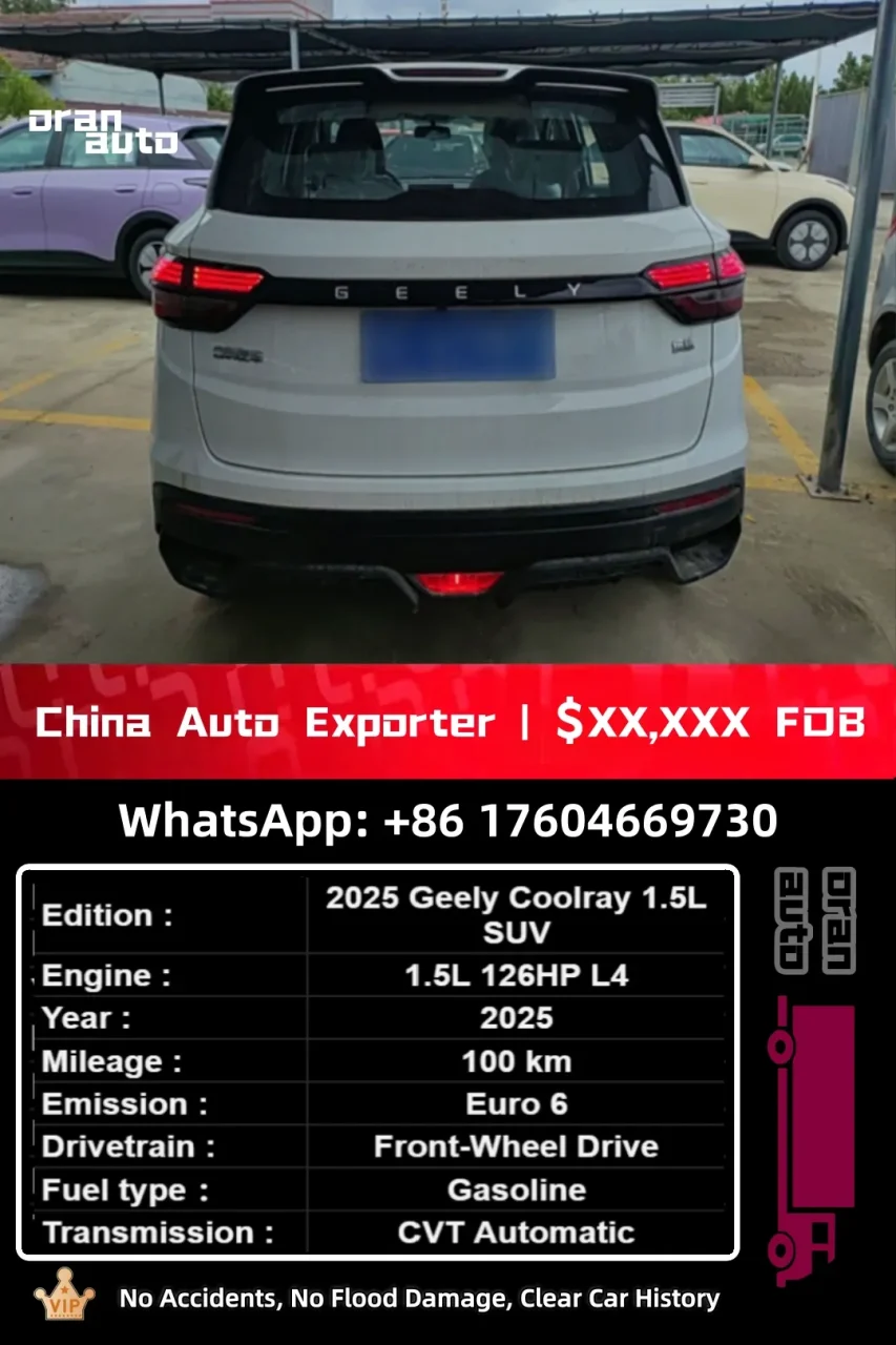 Used Geely Coolray compact SUV front view