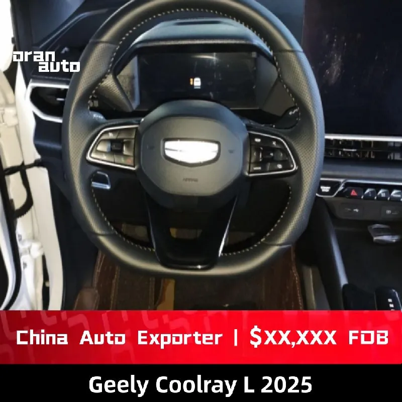 2025 Geely Coolray L side profile and alloy wheels