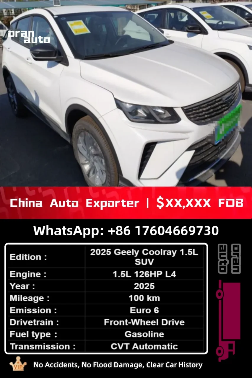 Used Geely Binrui Cool front exterior