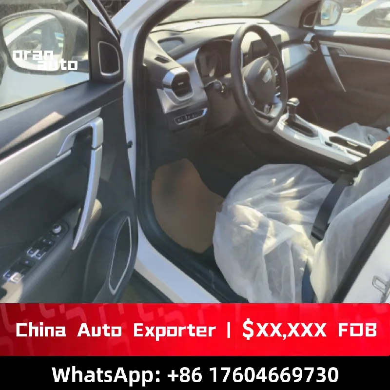 Geely Binrui Cool interior cabin view