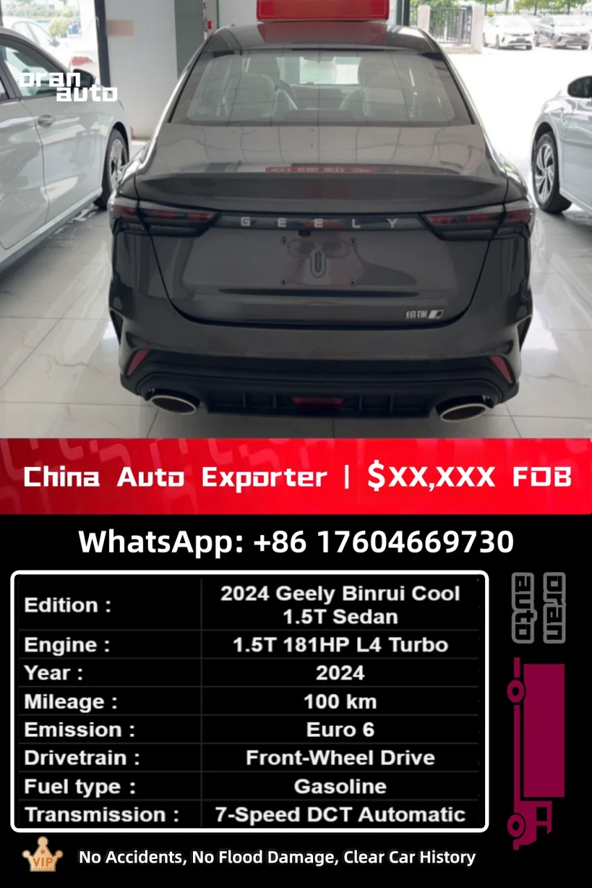 2025 Geely Coolray luxury compact SUV front view