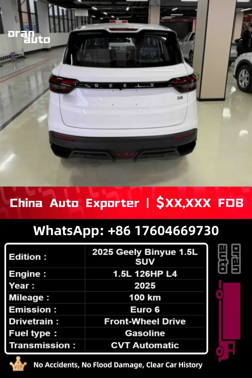 2025 Geely Coolray front exterior view