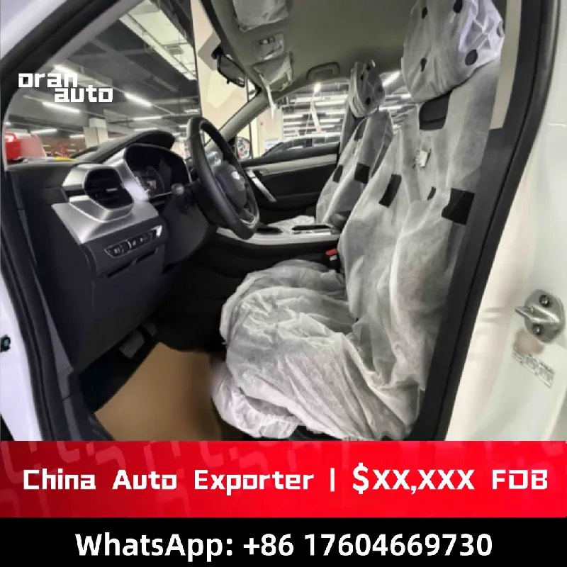 Used Geely Coolray side profile